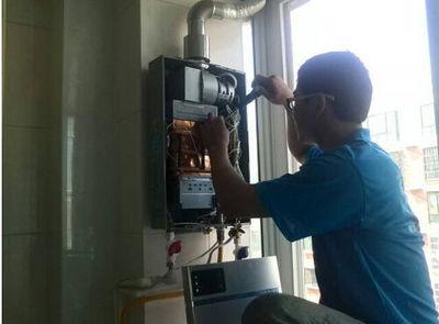 湖南省丹普热水器上门维修案例